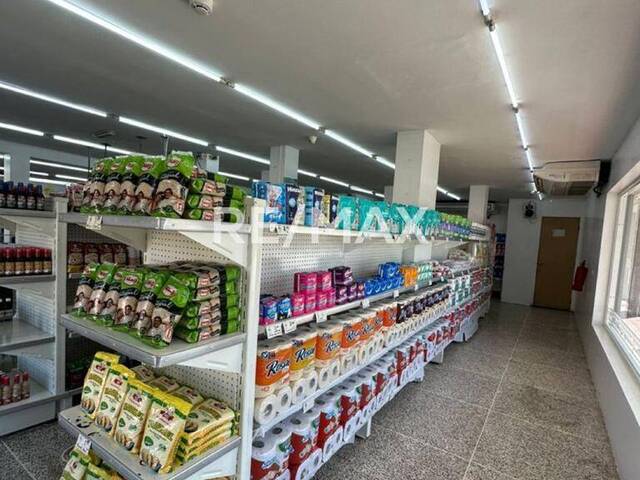 Local Comercial para Venta en Maracaibo - 4