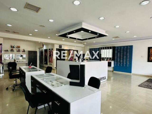 Casa para Venta en Maracaibo - 2