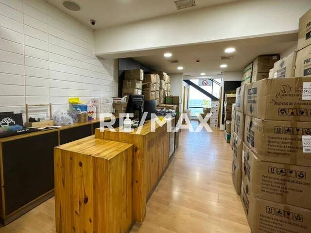 Local Comercial para Venta en Maracaibo - 3