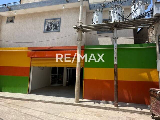#958 - Casa para Venta en Maracaibo - V