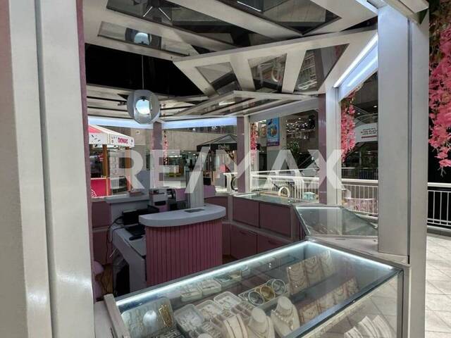 Local Comercial para Venta en Maracaibo - 4