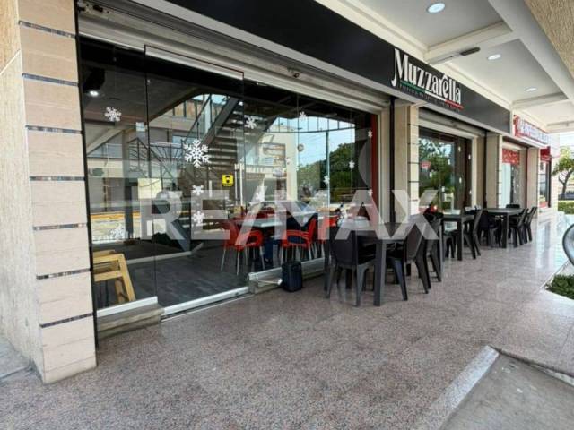 Venta en Av Milagro Norte - Maracaibo