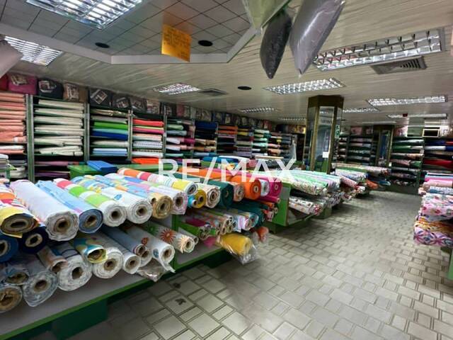 Edificio comercial para Venta en Maracaibo - 2